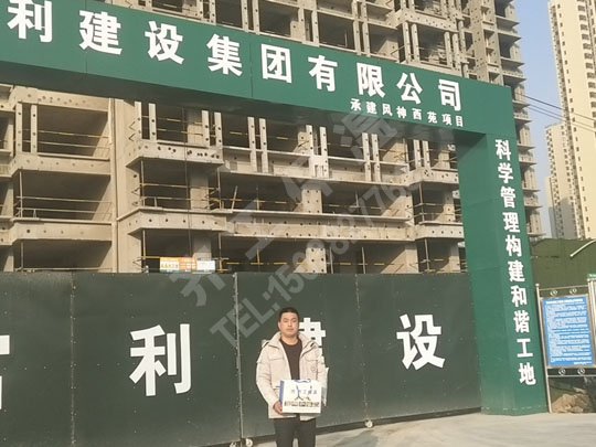 復(fù)合巖棉板保護層和飾面層出現(xiàn)裂縫的原因有哪