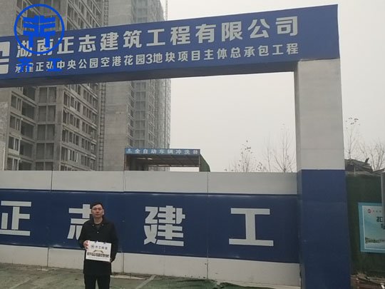 巖棉復(fù)合板中的保溫層為避免汽輪機的熱量流失