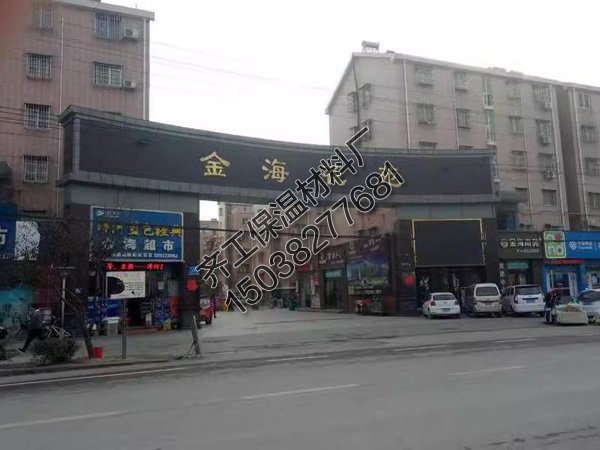 周口金?；ㄔ? title=